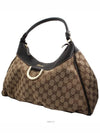 D ring jacquard hobo bag - GUCCI - BALAAN 2