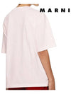 Logo Print Cotton Short Sleeve T-Shirt Pink - MARNI - BALAAN 5