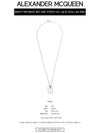 Identity Plate Necklace Silver - ALEXANDER MCQUEEN - BALAAN 3