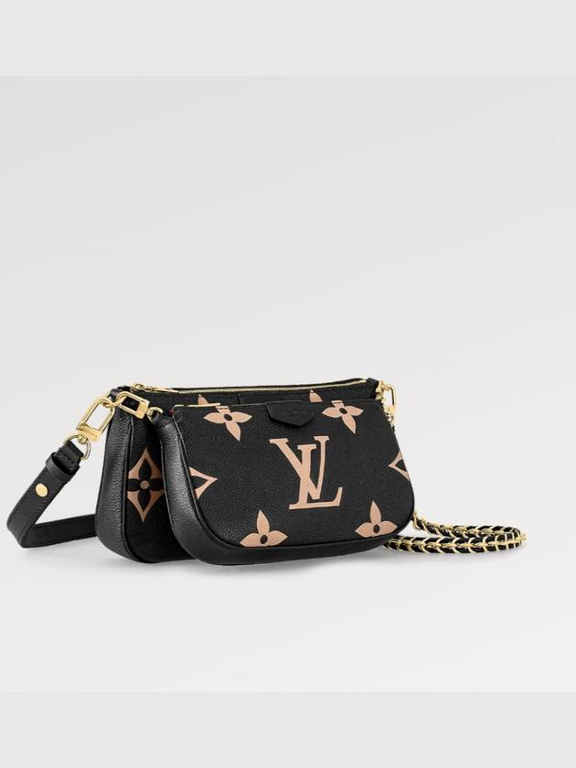 Multi Pochette Accessories Shoulder Bag Black - LOUIS VUITTON - BALAAN 3