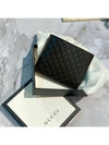 Micro GG Ssima Bifold Wallet Black - GUCCI - BALAAN 2