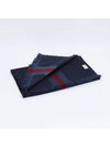 GG three stripes wool silk muffler navy - GUCCI - BALAAN.