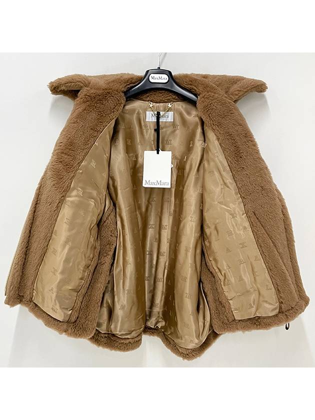 Newmanto Short Sleeve Cape Coat Brown - MAX MARA - BALAAN 9