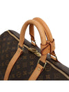 men s luggage bag - LOUIS VUITTON - BALAAN 8