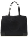 Ella Large Nylon Tote Bag Black - TORY BURCH - BALAAN 2