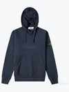 Wappen Patch Cotton Fleece Hoodie Navy - STONE ISLAND - BALAAN 2