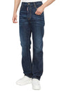 Dark Pressed Wash Jean Blue - DSQUARED2 - BALAAN 5