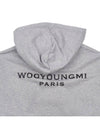 Back logo hooded zipup W233TS47 713G - WOOYOUNGMI - BALAAN 9