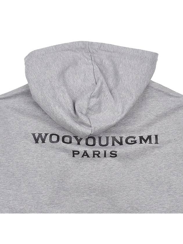 Back logo hooded zipup W233TS47 713G - WOOYOUNGMI - BALAAN 9