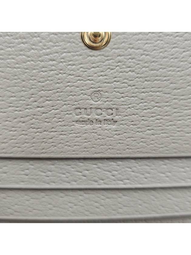 Ophidia GG Supreme Card Wallet Beige White - GUCCI - BALAAN 6