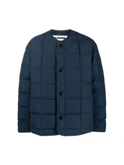 Quilted Button Jacket Blue - JIL SANDER - BALAAN 2