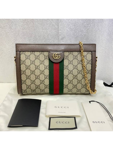 New level 503877 GG Supreme shoulder bag - GUCCI - BALAAN 1