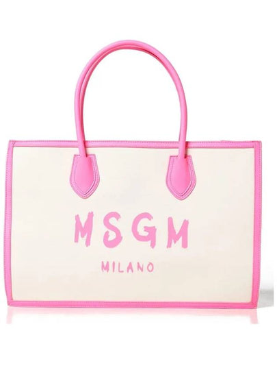 Kids Logo Printing Large Tote Bag MS029496 01202 - MSGM - BALAAN 2