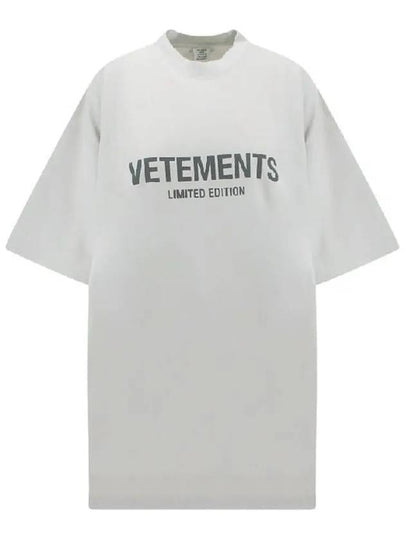 Logo Cotton Short Sleeve T-Shirt White - VETEMENTS - BALAAN 2