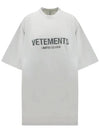 Logo Cotton Short Sleeve T-Shirt White - VETEMENTS - BALAAN 3