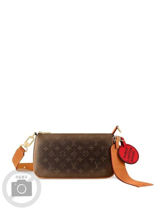 Pochette Accessoire XL Monogram Cross Bag Brown - LOUIS VUITTON - BALAAN 2