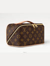 M11750 Toiletry Bag - LOUIS VUITTON - BALAAN 2