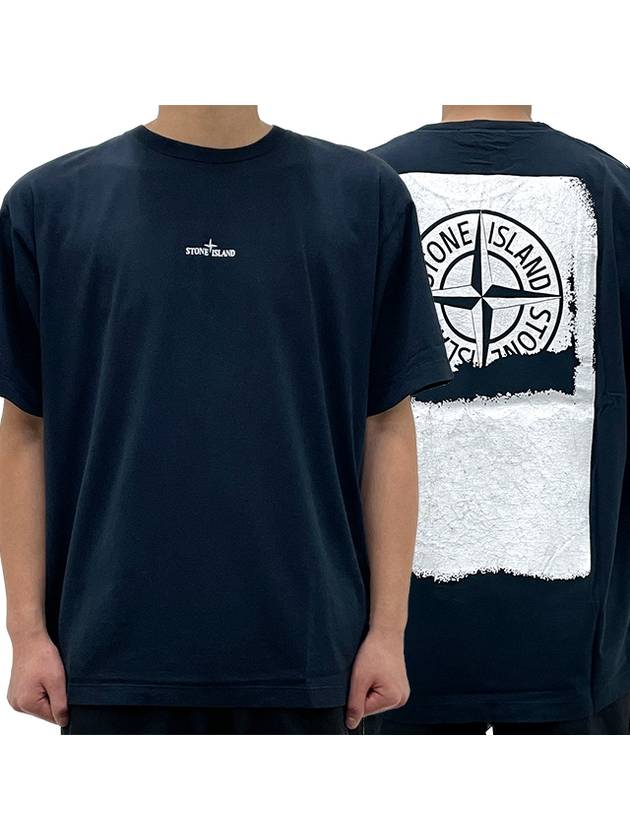 Logo Print Short Sleeve T-Shirt Navy - STONE ISLAND - BALAAN 2