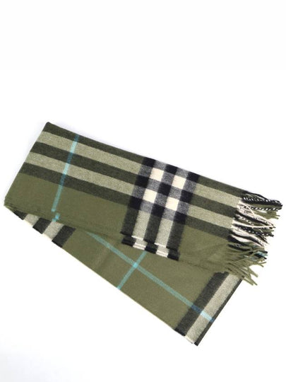 Check Cashmere Scarf Shrub - BURBERRY - BALAAN 2