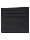 Interlocking G Card Wallet Black - GUCCI - BALAAN 3