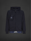 Metropolis Series Stretch Fleece Mixed Zip Up Hoodie Navy - CP COMPANY - BALAAN 2