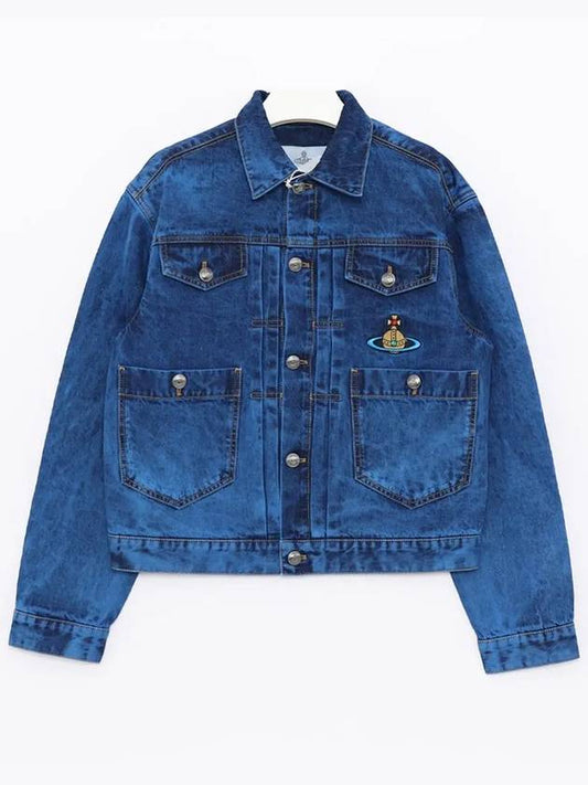 Marlene Jacket Blue - VIVIENNE WESTWOOD - BALAAN 2