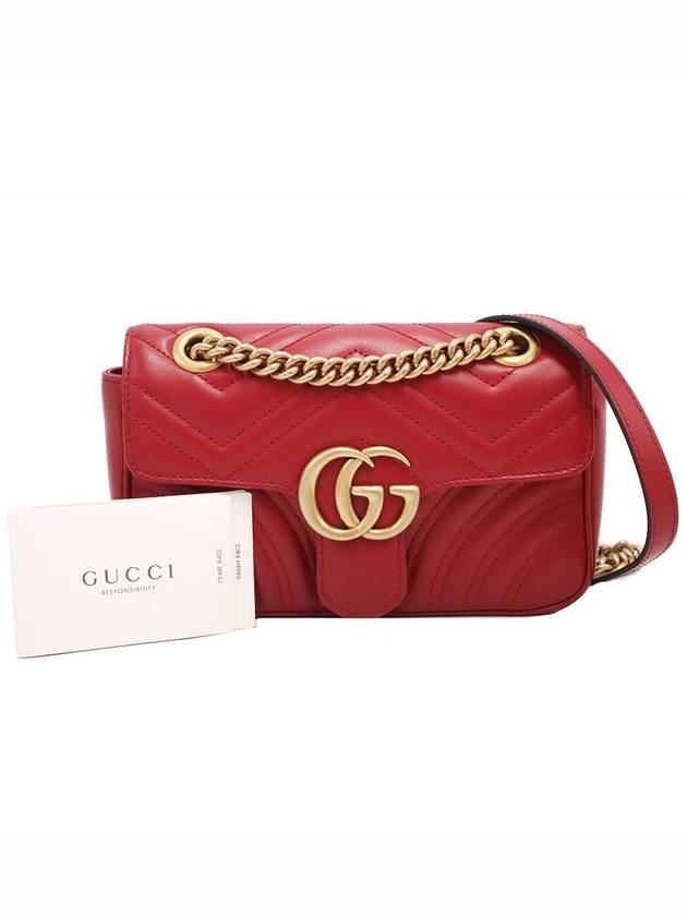 Women s Gucci 446744 Red Matelasse Chevron Leather GG Marmont Mini Gold Chain Cross Bag gt Gangbuk used luxury goods - GUCCI - BALAAN 3