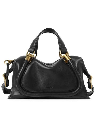 Paraty 24 Small Tote Bag Black - CHLOE - BALAAN 2