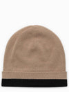 Cashmere Intarsia Logo Beanie Brown - BURBERRY - BALAAN 3