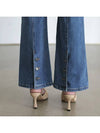 Marud bootcut denim pants - MONO AT.D - BALAAN 4