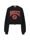 Jersey Embroidery Sweatshirt Black - GUCCI - BALAAN 2