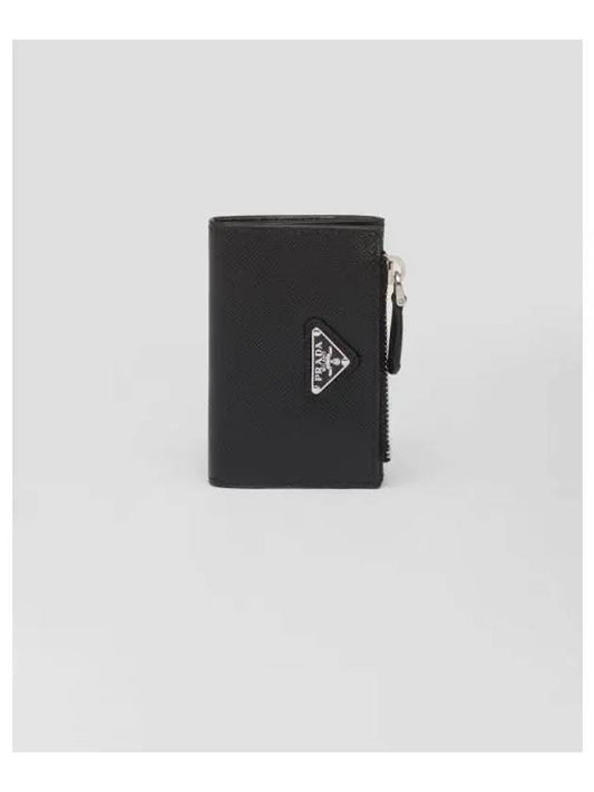 Logo Saffiano Leather Card Wallet Black - PRADA - BALAAN 2