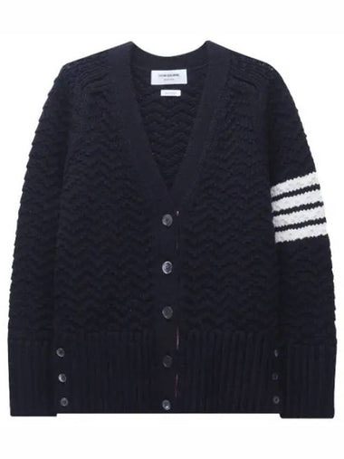 Diagonal striped chunky link merino wool cardigan - THOM BROWNE - BALAAN 1