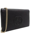 Women s 407041 Black Leather Soho Chain Cross Bag - GUCCI - BALAAN 2