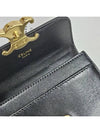 Triomphe Shiny Calfskin Flap Card Wallet Black - CELINE - BALAAN 6