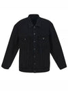 Oversized Denim Jacket Black - BALENCIAGA - BALAAN 1