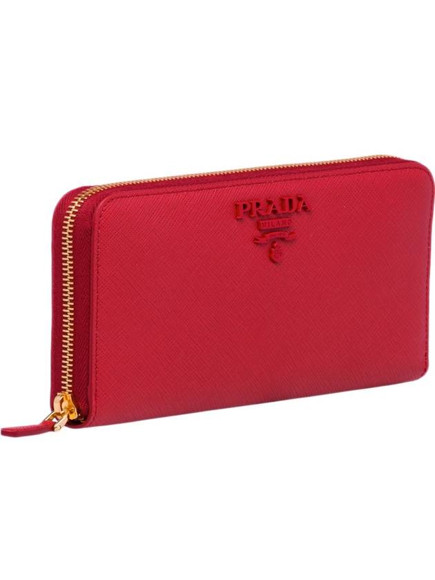 Saffiano zipper long wallet red - PRADA - BALAAN 4