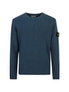 Men's Logo Patch Crew Neck Soft Cotton Knit Top Blue - STONE ISLAND - BALAAN 2