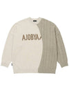 men's two-pole sweater beige - AJOBYAJO - BALAAN 2