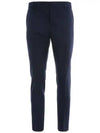 Cigarette Fit Straight Pants Nautic Blue - AMI - BALAAN 2