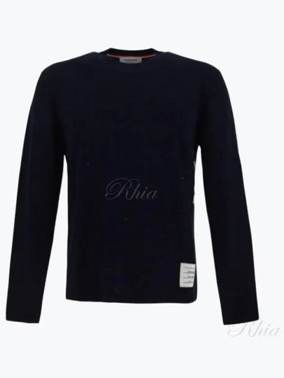 Wool Jersey 4-Bar Long Sleeve T-Shirt Navy - THOM BROWNE - BALAAN 2