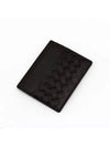 Intrecciato Weaving Nappa Card Wallet Brown - BOTTEGA VENETA - BALAAN 5