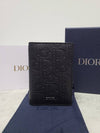 Black Graffiti Oblique Vertical Two fold Wallet - DIOR - BALAAN 6