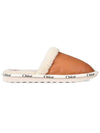 Woody House Slippers Luminous Ocher Brown - CHLOE - BALAAN 1