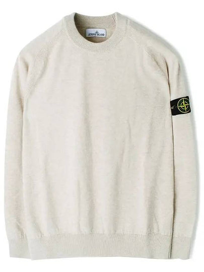 Pullover Wool Knit Top Beige - STONE ISLAND - BALAAN 2