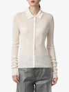 Helmut Lang Wool Jersey Shirt Ivory N06HW711C05 - HELMUT LANG - BALAAN 1