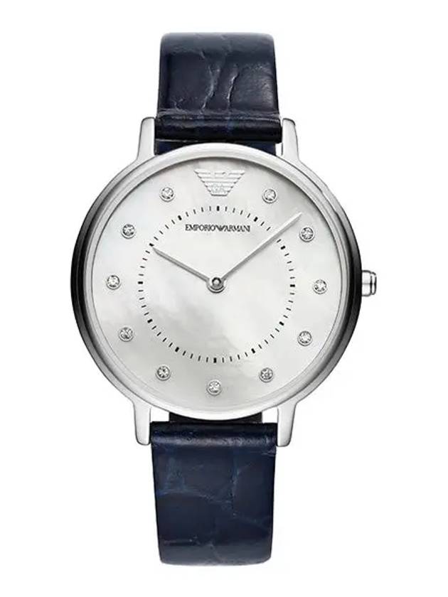 Women's Kappa Leather Watch Navy - EMPORIO ARMANI - BALAAN 3