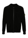 Wappen Padded Zipper Hooded Cotton Cardigan Black - STONE ISLAND - BALAAN 2