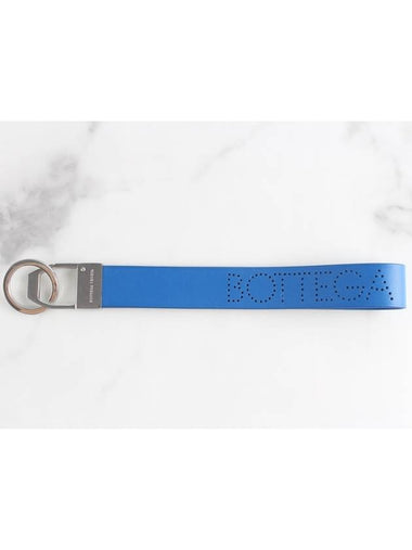 key ring - BOTTEGA VENETA - BALAAN 1