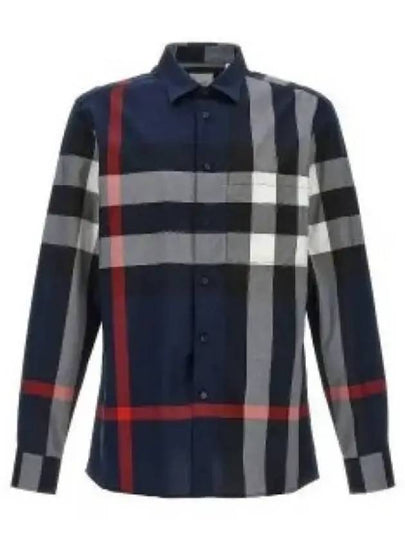 Check Motif Cotton Long Sleeve Shirt Navy - BURBERRY - BALAAN 2